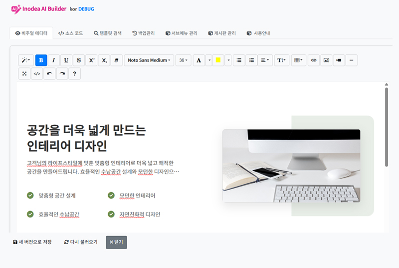 ��Ʈ ���ú��� ���� ����, �� ���� �������� ��� �ؽ�Ʈ ��Ҹ� ���������� �����Ͽ� ������ ��Ÿ���� �����Ӱ� ǥ���� �� �ֽ��ϴ�.