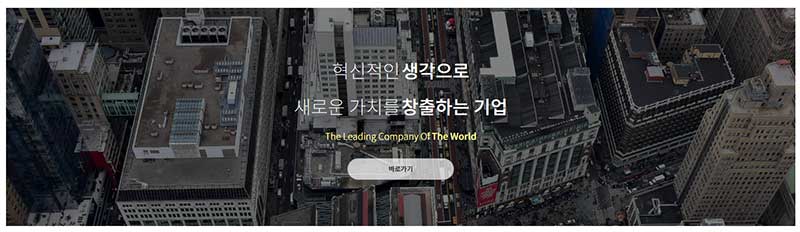 메인페이지 - 모듈13