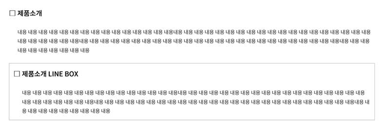 메인페이지 - 모듈29