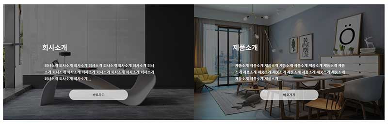 메인페이지 - 모듈31