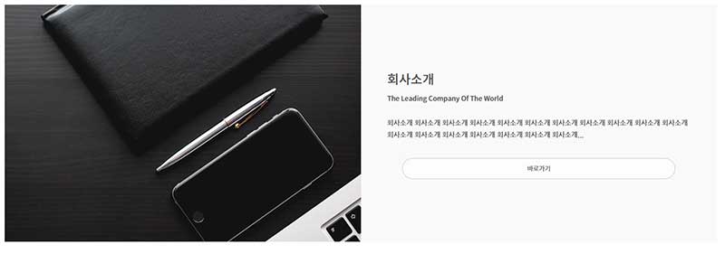 메인페이지 - 모듈32