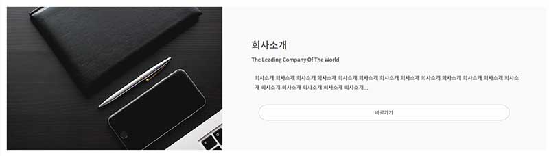 메인페이지 - 모듈33