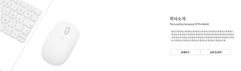 메인페이지 - 모듈36